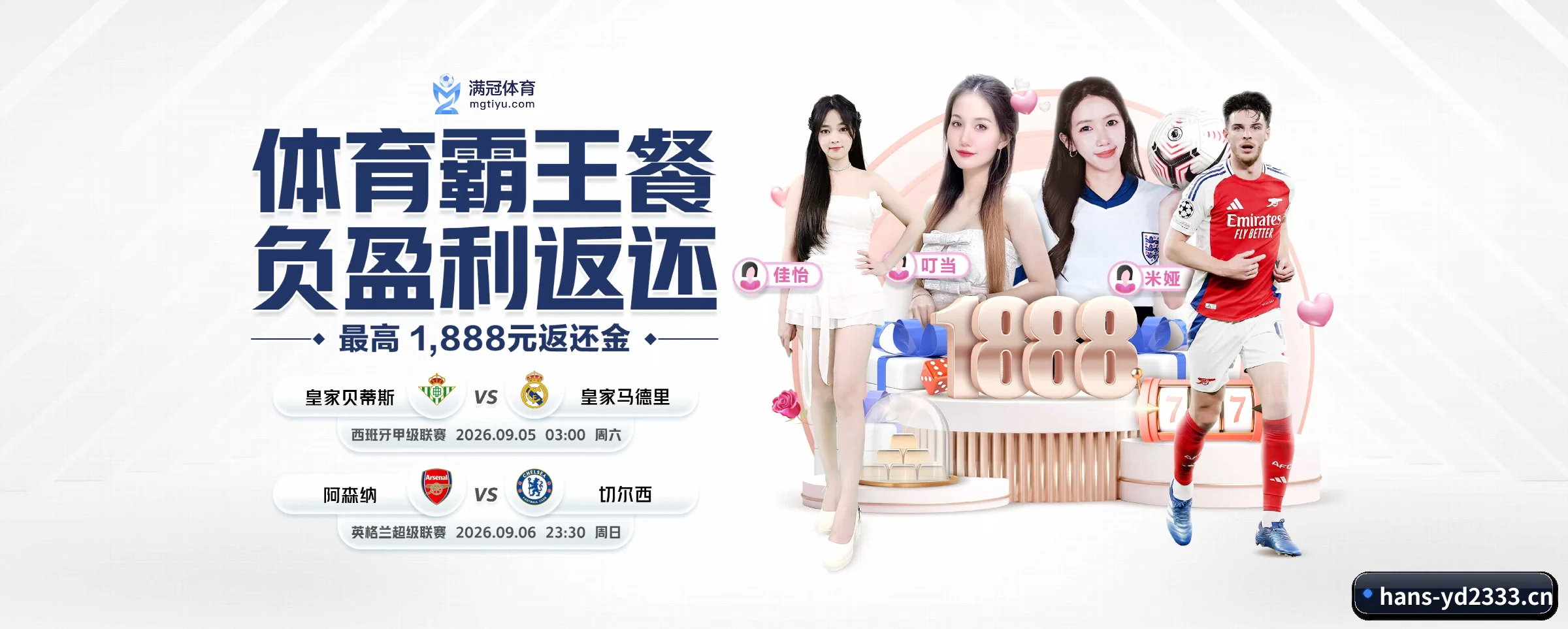 五大功能快捷通道,大大压缩资讯获取路径