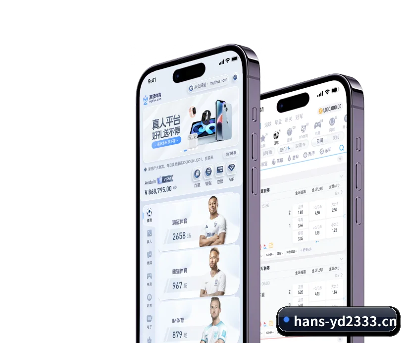 全端进化